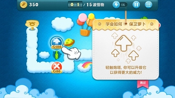 考验智力的对战布阵游戏有哪些-考验智力的对战布阵游戏合集