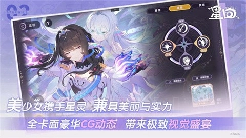 3d美少女养成互动rpg系列游戏有哪些-美少女养成系列合集