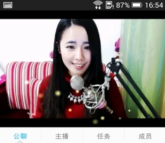 少妇真人直播的软件免费下载合集