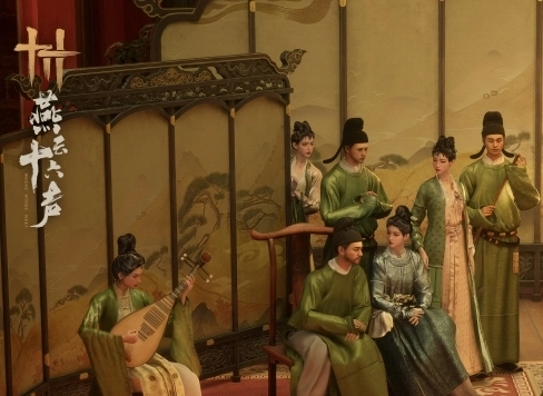 燕云十六声手游合集