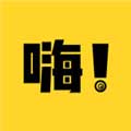 嗨漫所有版本
