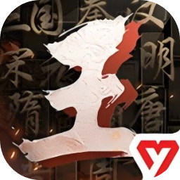 王于兴师安卓最新版 v1.0.7