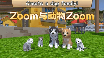 zoom与动物zoom大全