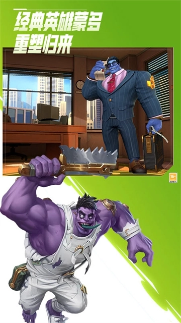 英雄联盟体验服最新版图3