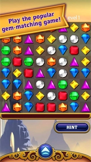 Bejeweled 3图2