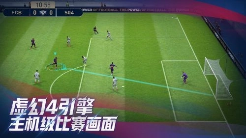 实况足球8版本大全