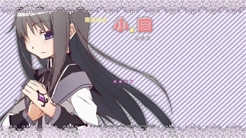 能跟女生做的游戏推荐手游