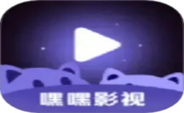 2025嘿嘿视频所有好玩的版本软件大全-嘿嘿视频软件推荐