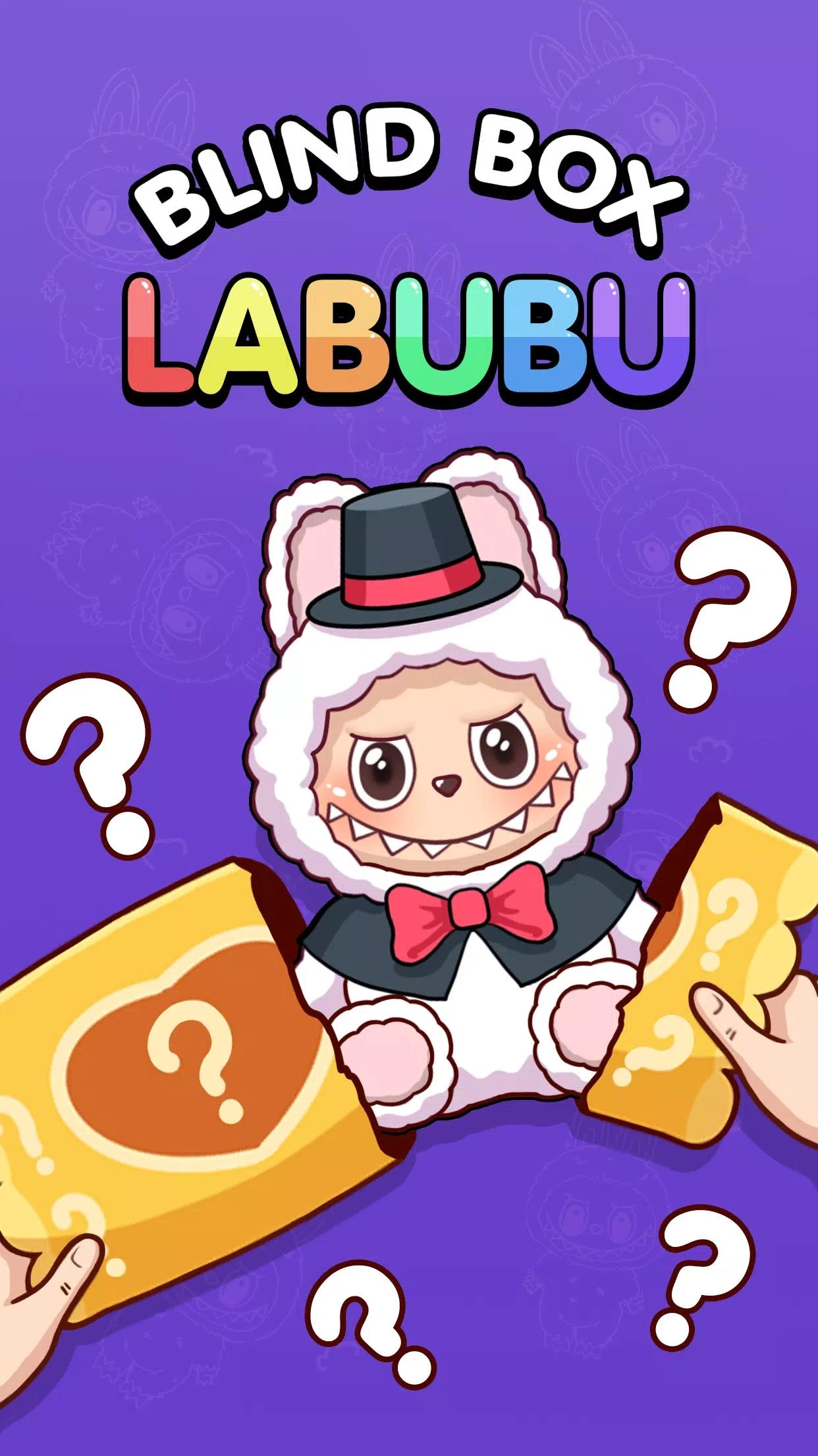 拉布布游戏合集内购版图2