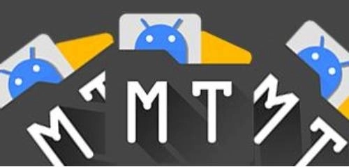 MT管理器版本大全