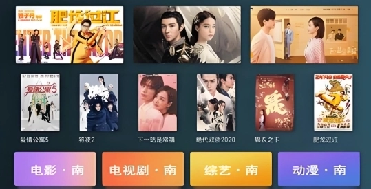 红桃视频软件大全