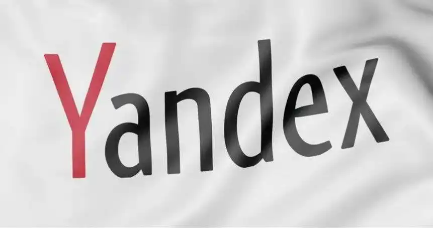 俄罗斯引擎yandex版本大全
