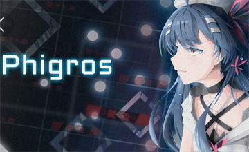 Phigros手游