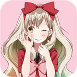 女神漫畫網手機版