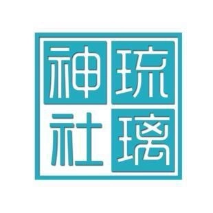 琉璃神社动漫  V5.7.15