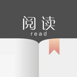 开源阅读免费版