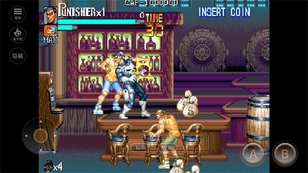 惩罚者单机版图3