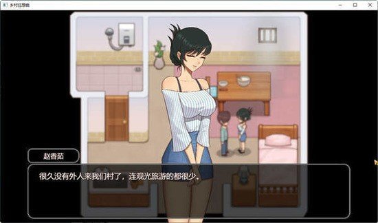 乡村狂想曲桃子移植版图3