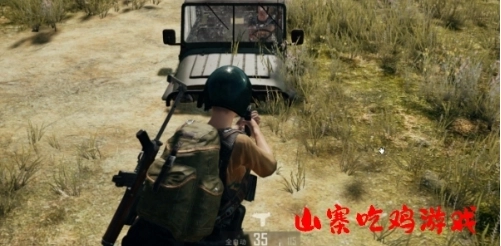 山寨版吃鸡游戏