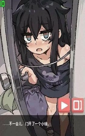 在阴暗的房间中和独孤的女孩子图3