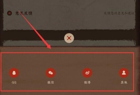 quin塔罗使用教程