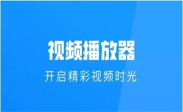 FreeOK追剧