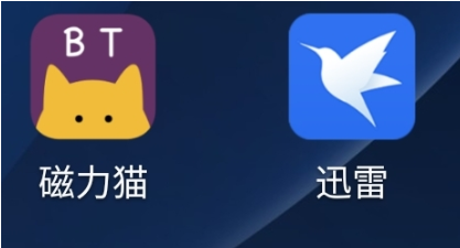 bt磁力猫app官方版