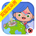 米加小镇世界双层花朵房 v1.85