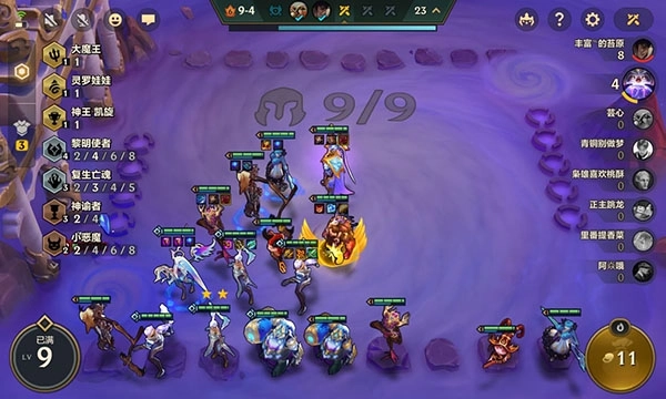 狂暴模式攻略17