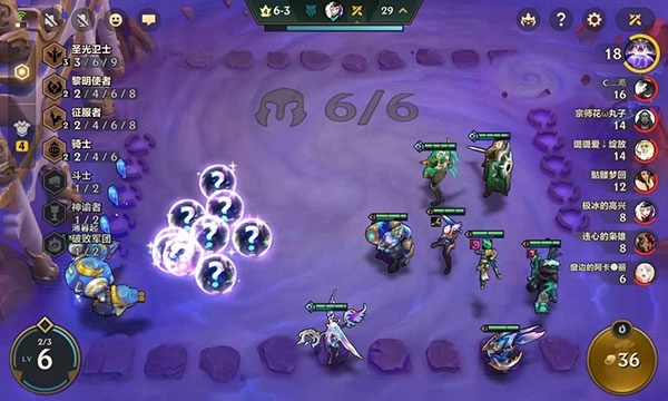 狂暴模式攻略15