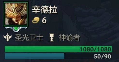 狂暴模式攻略13