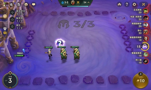 狂暴模式攻略16