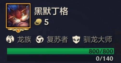 狂暴模式攻略14