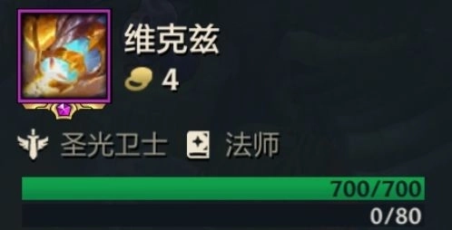 狂暴模式攻略12