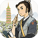 江南百景圖正版