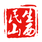 民生山西 v2.1.2 安卓版