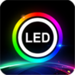 LED LAMP車機版