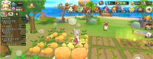 悠长假期的所有好玩版本推荐