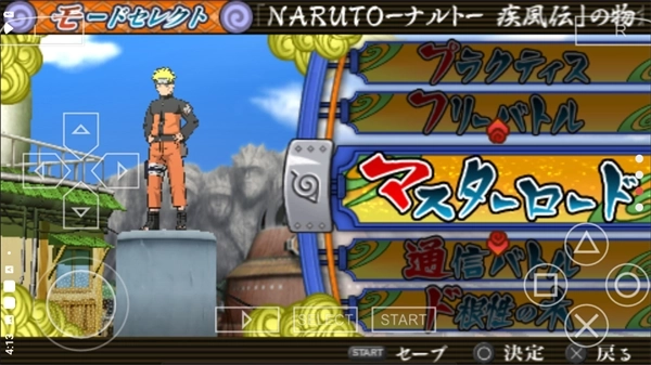 火影忍者究极觉醒3图3