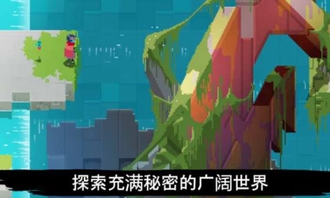 光明旅者系列游戏大全