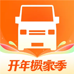 货拉拉 v7.1.8