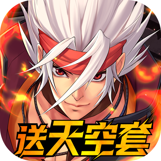 阿拉德之怒正版 v1.39.1.237578