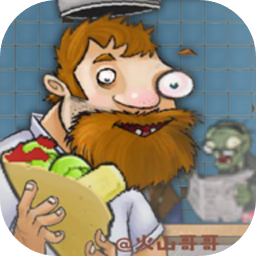 沙威瑪大戰僵尸