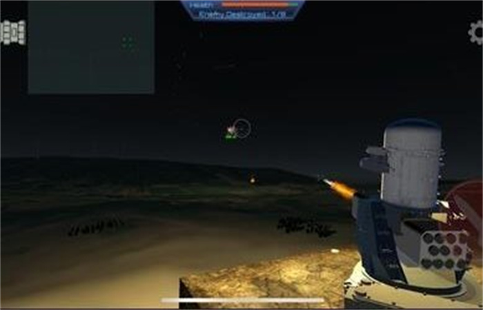 防空炮模擬器漢化版