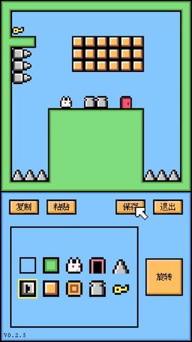 空格騎士