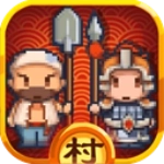 小小村民不减反增版