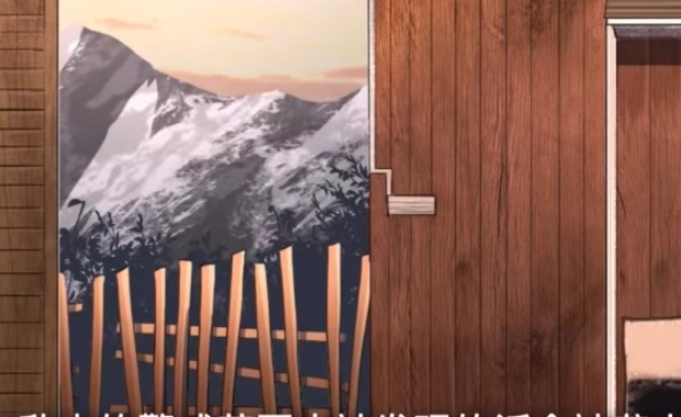 dark side fantasy图3