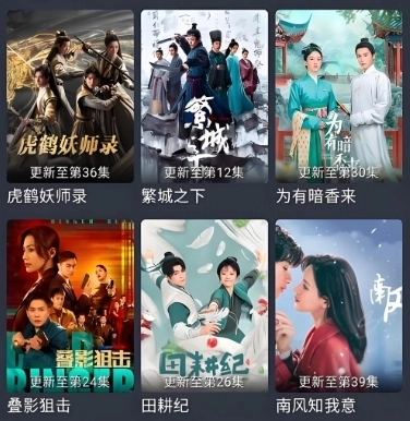 豚豚剧app下载合集