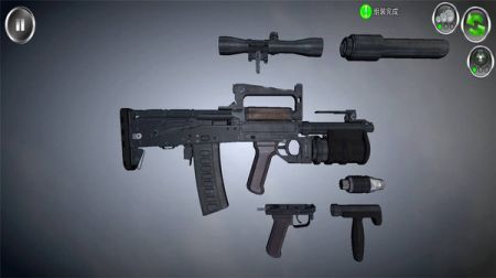 武器拆卸模擬器2025最新版