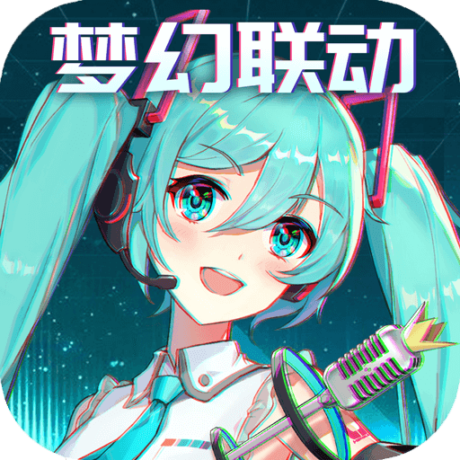 爱琳诗篇清凉版2025